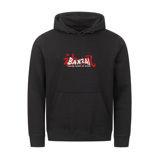 Provokanter Premium Organic Streetwear Hoodie - Kamikaze Japan Edition limitiert, Herren Kapuzenpullover mit Hawaii Pearl Harbor Retro Motiv Bio Baumwolle schwarz