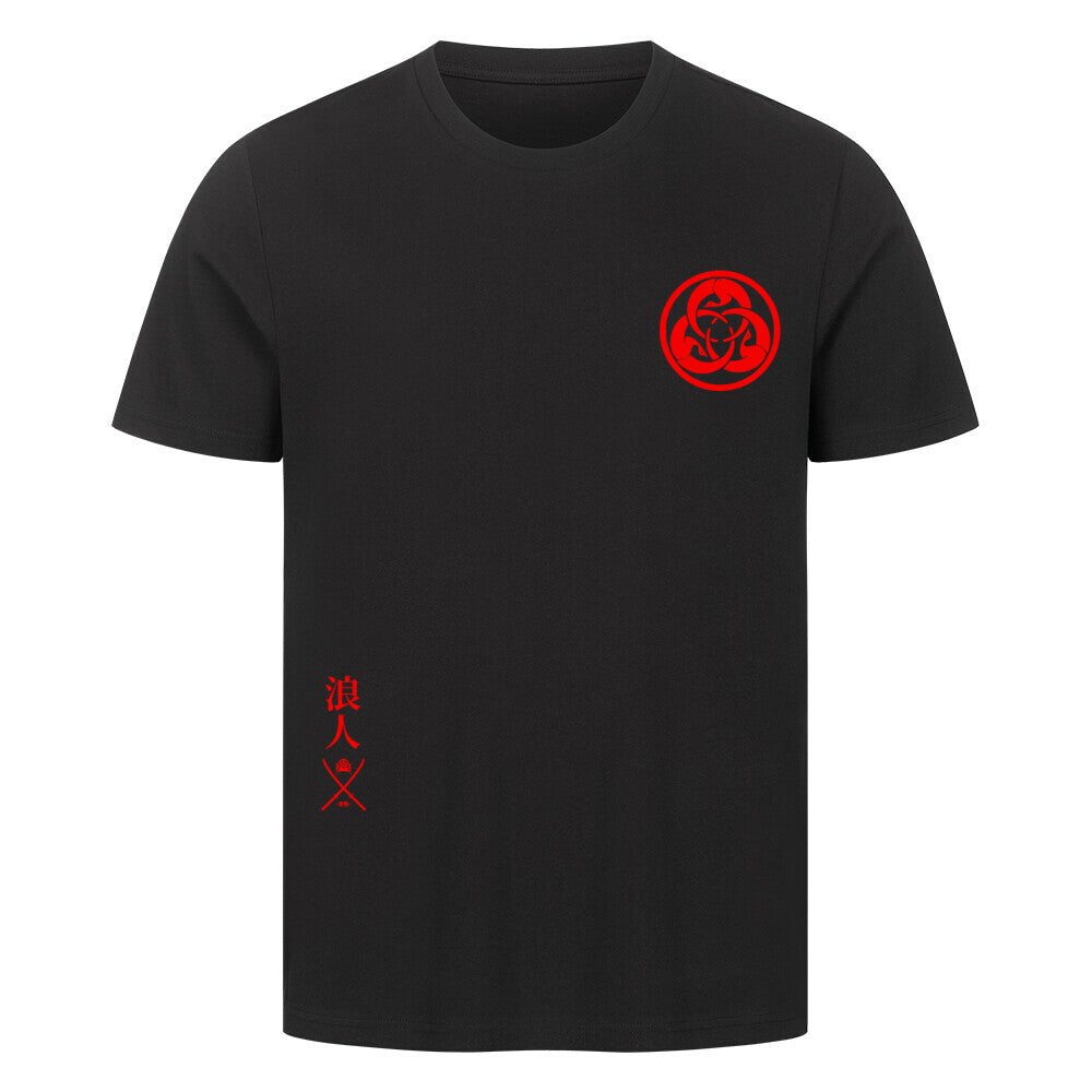 Hagakure T-Shirt Männer, schönes Samurai Desin Shirt für Herren schwarz, Richkizz