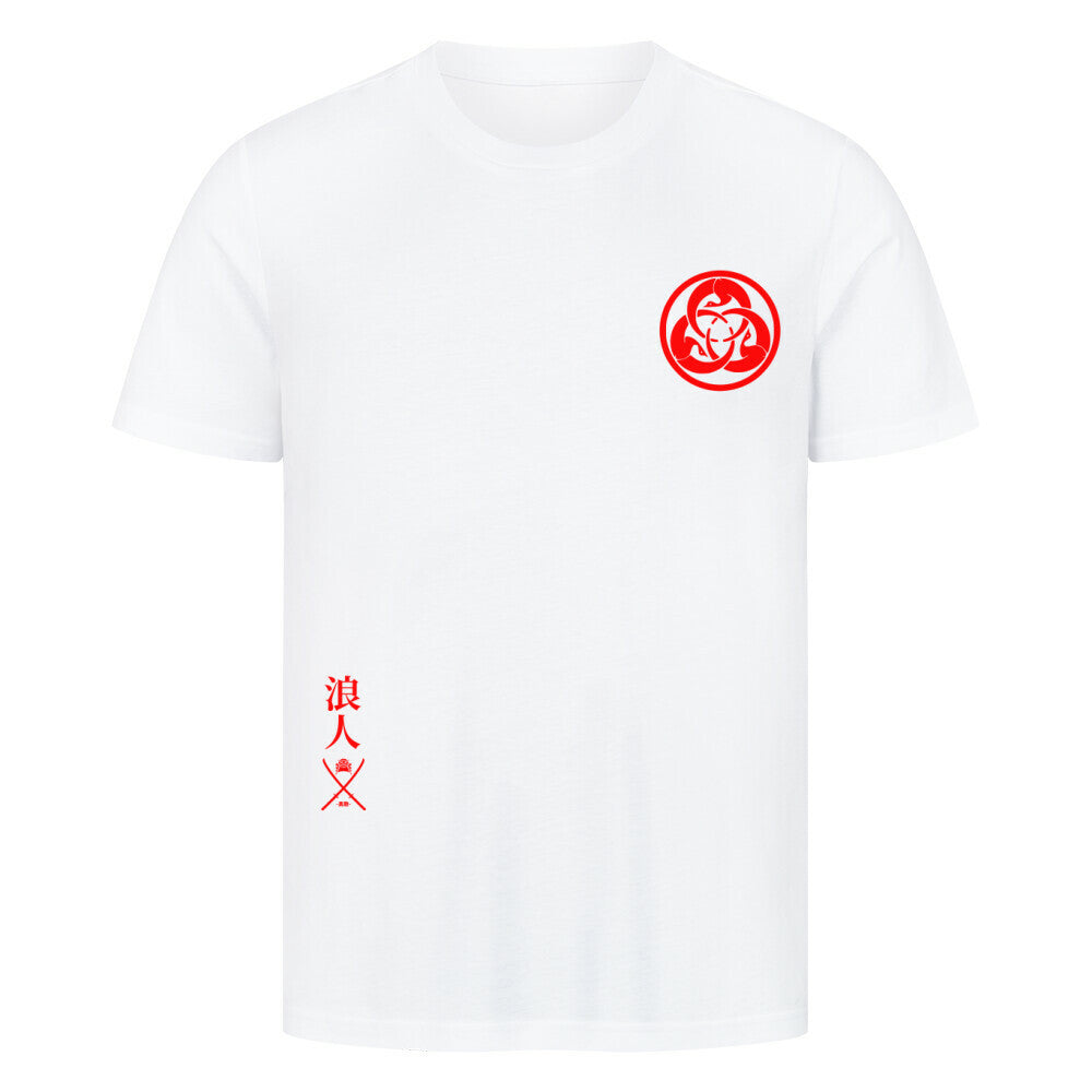 Hagakure Shirt Männer, schönes Samurai Motiv Shirt für Herren weiß, Richkizz