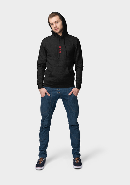 Kapuzenpullover für Männer mit richtig dicken Balls. Hochwertig und nachhaltig hergestellter Hoodie mit Bauchtasche in normaler Passform. Front und Backprint Bushido Samurai. Farbe Schwarz, Print Samura