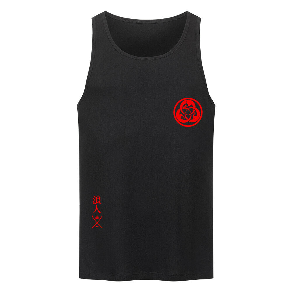 Hagakure Tanktop Männer, schönes Samurai Motiv Tank Top für Herren schwarz, Richkizz